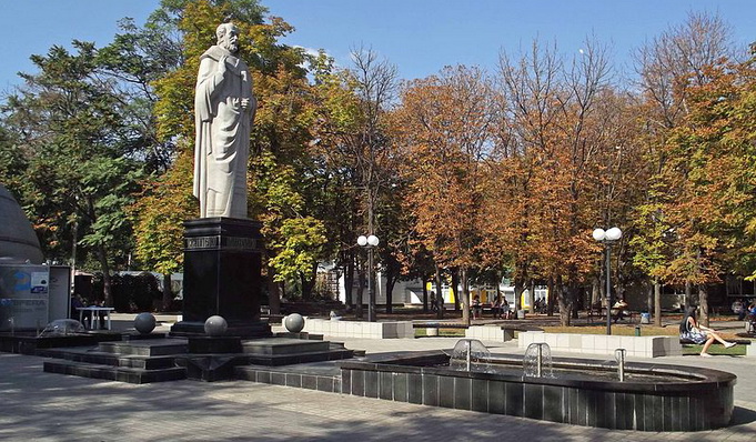 Доска объявлений г.Николаев